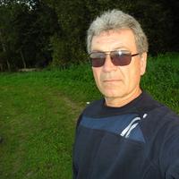 Отзыв от Георгий - Виза Destination Thailand